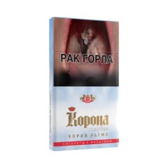 Корона Голубая Super Slims
